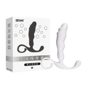 Masajeador Anal para Hombres y Mujeres, Juguete de Placer para Adultos - Product Image 3
