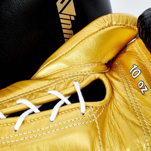 Gants de boxe de compétition en cuir premium pour entraînement en salle, sparring et entraînement, avec poignées antidérapantes et fermeture à lacets, personnalisables - Product Image 6