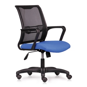 HOM1016-02 Contemporary Minstilist Swivel Office <b>Chair</b> with Mesh Back Plastic Base & Adjustable Height for Home Use - Product Image 1