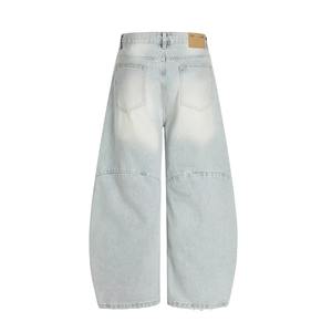 Pantalones Vaqueros de Mezclilla para Hombre, Corte Slim Recto, Ajuste Regular, Largos, Holgados, Cómodos, de las Marcas Más Populares, al por Mayor - Product Image 3