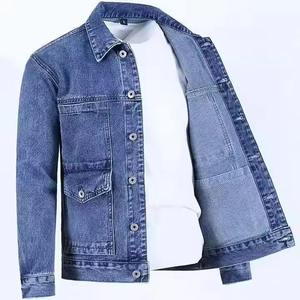 Veste en jean pour homme de qualité supérieure, streetwear tendance, style urbain, logo frontal, couleurs personnalisables pour les acheteurs en gros - Product Image 3