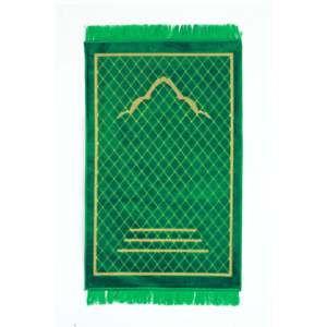 Alfombra de Oración Premium Najeel para una Experiencia de Oración Confortable - Product Image 2