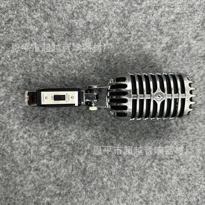 55SH SERIE II High-End Retro Bedrade Microfoon voor Shure 55-jarig jubileum met ruisonderdrukkingsfunctie, grensoverschrijdende levering - Product Image 4