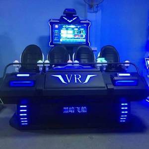 Máquina de juegos de carreras de coches vr <span class=keywords><strong>3d</strong></span>, parque de atracciones con monedas, a la venta - Product Image 2