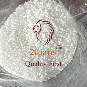 เม็ดยา LDPE สีธรรมชาติเกรด - Product Image 3