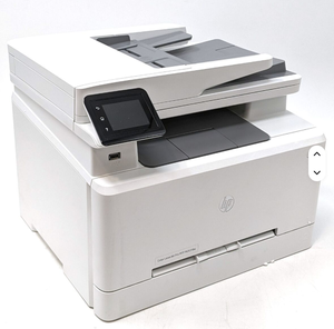 NUEVA Impresora Multifuncional a Color de Alta Calidad con Salida de Calidad, Copia, Escaneo, Fax, Dúplex Original - Product Image 2