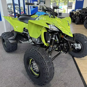 Oferta Especial: Cuatrimoto YFZ450R SE 2025 - Product Image 1