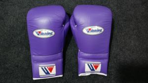 Cuero de vaca Boxeo Top Mejor calidad Entrenamiento Guantes personalizados Boxeo BHRIGHT WAY INTERNACIONAL - Product Image 4