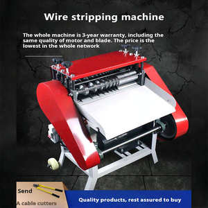 Ventes directes usine : Machine automatique de dénudage de fils, pour câbles en cuivre de récupération, machine électrique domestique de dénudage de petits fils - Product Image 6