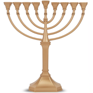 Latón Judío Religioso Acabado en oro Clásico Menorah Hanukkah Jewish Menorah 7 Arm Menorah 9 Arm Hanukkah Venta al por mayor Precio barato - Product Image 5