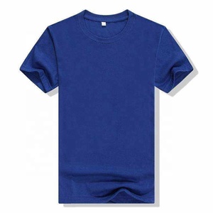 2023 été 210g coton lourd hommes surdimensionné T-Shirt personnalisé blanc goutte épaule à manches courtes respirant 100% coton - Product Image 3