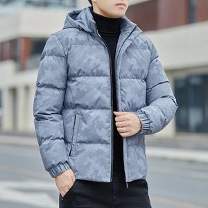 Chaqueta Acolchada para Hombre, Precio al por Mayor, Chaqueta de Invierno para Hombre y Mujer, Chaqueta para Temporada de Frío, Chaqueta Acolchada para Nieve y Esquí - Product Image 1