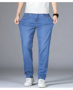 Ropa de calle para hombres y mujeres, pantalones vaqueros serigrafiados, pantalones vaqueros lavados de cintura media de corte regular vintage sólido - Product Image 2