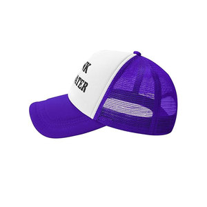 BRANIS SPORTS I Drink Pond Water Trucker <b>Hat</b> White <b>Purple</b> Mesh 6-Panel Adjustable Unisex Casual Cap 100% Polyester Four Seasons - Product Image 2