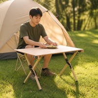Table de camping portable enroulable en alliage d'acier au carbone, pliable, pour activités de randonnée