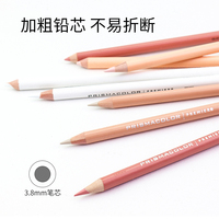 Prismacolor 15 couleurs 12/boîte, crayon de couleur à l'huile en bois de première qualité avec emballage en boîte de papier lâche