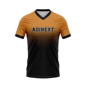 OEM Imprimé Personnalisé Maillot de Baseball Bleu Grande Taille pour Hommes Vêtements de Sport Respirants avec Sublimation Prix - Product Image 6