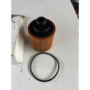FILTRE À HUILE OPEL Corsa D 3P 1ère Série (06>) 95517669 Diesel 1.3 - Product Image 3