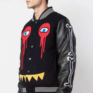 Chaqueta Varsity de Invierno de Lona y Forro Polar, Estilo Moderno y Personalizado, de Alta Calidad, Secado Rápido, Ecológica y Transpirable para Hombre - Product Image 3