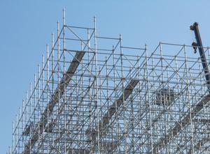 Asie Anneau Serrure Construction <span class=keywords><strong>Échafaudage</strong></span> Construction Complète En Métal <span class=keywords><strong>Échafaudage</strong></span> Anneau Serrure-<span class=keywords><strong>Achat</strong></span> Construction <span class=keywords><strong>Échafaudage</strong></span> - Product Image 3