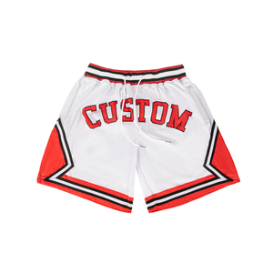 Pantalones cortos deportivos de malla para hombre, pantalones cortos de malla para gimnasio, de secado rápido, personalizados, fabricante de pantalones cortos de malla de poliéster, precios al por mayor - Product Image 1