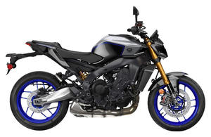 Nouvelles Motos MT-09 SP Hypers Naked 2026 – Ventes Annuelles (Modèles 2026) - Product Image 3