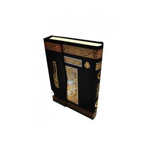 Coran Hafiz de taille Kaaba à 2 niveaux, en argent 391T, enclos dans une boîte en bois de qualité supérieure, produit en bambou de qualité - Product Image 6