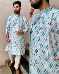 Designer de haute qualité Pure Banglori Silk Crochet Work and Print Mens Kurta Pyjama pour le désherbage et les vêtements de fête - Product Image 6