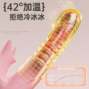 Vibrateur avec fonction de chauffage et de poussée pour femmes, jouet de plaisir pour adultes - Product Image 3
