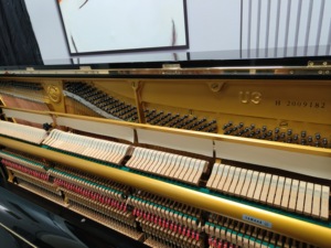 Piano Vertical Yamaha U3H Importado de Alta Calidad, Piano Profesional de Segunda Mano, Tono Claro, Sensación Sólida, U3 88 Teclas 2009182 - Product Image 2