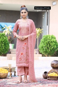 ชุดเดรสผ้าฝ้ายแท้ปักลายสำหรับงานปาร์ตี้อินเดียชุดเดรสสำหรับงานเทศกาล - Product Image 3