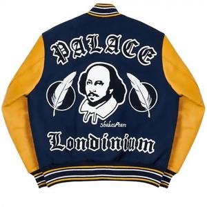 Veste universitaire personnalisée pour homme, jaune marine, veste de baseball pour homme, streetwear automne-hiver, mode, broderie en laine et cuir - Product Image 2