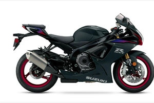 2026 GXS-R750Z ÉDITION 40e ANNIVERSAIRE - Product Image 2