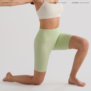 Shorts de yoga pour <span class=keywords><strong>femme</strong></span> en Spandex/Nylon, taille haute élastique, sans couture avant, extensibles dans quatre directions, respirants, 5 pouces, pour entraînement et cyclisme - Product Image 5