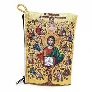 Dokuma İkon Modèle No 10628 Portefeuilles élégants et élégants - Product Image 1