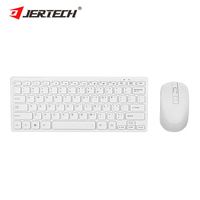 Ensemble combiné clavier-souris sans fil portable Jertech Factory Mini récepteur USB Nano touches numériques multimédia tablettes nouvel état