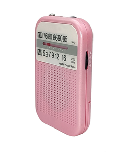 DSP เสียงดิจิตอลแบบพกพาวิทยุกระเป๋าวิทยุขนาดเล็ก - Product Image 2