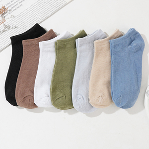 Calcetines Cortos para Hombre, Primavera/Verano, Color Sólido, Antiolor y Antitranspirantes, Calcetines Cortos de Tubo, Finos, Negros, Calcetines Náuticos para Hombre - Product Image 6