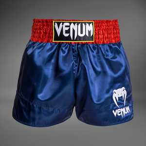 Pantalones Cortos De Boxeo Kickboxing Muay Thai Con Logo - Product Image 1