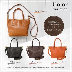 Bolso de Cuero Genuino con Costuras Nume y Bordado en Color Sólido para Uso Diario - Product Image 5