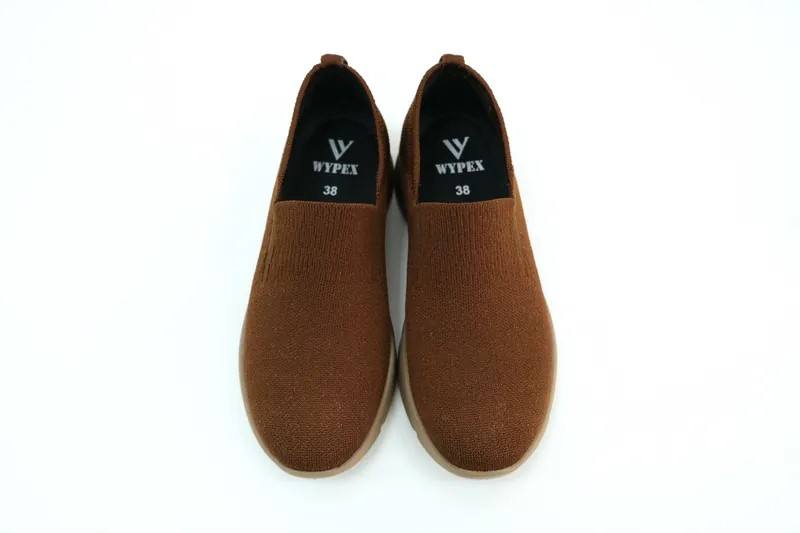 สีน้ำตาลเข้ม