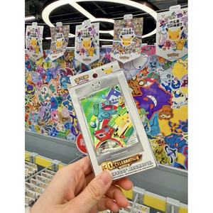 Caja de Regalo Original de la Celebración del 30 Aniversario de Pokémon, Tarjetas Coleccionables TCG, Juguete de Colección para Niños - Product Image 1