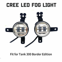 Phare antibrouillard LED mini 22W blanc et jaune Plug & Play, direct usine, pour GWM Tank 300, idéal conduite nocturne par temps mauvais