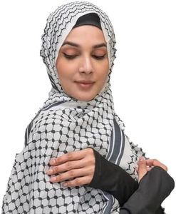 2024 Custom Palestinian Arafat Keffiyeh Square Yashmagh Arabic Scarf for Men with Tassel Hand Woven Kuffiyeh Scarf Palestine - Product Image 1