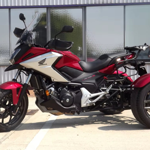 6-speed Transmission Used Honda NC750 <b>Motorcycles</b> with 4 Stroke Petrol/Gasoline <b>Engine</b> and Disc Brake for Sale - Product Image 1