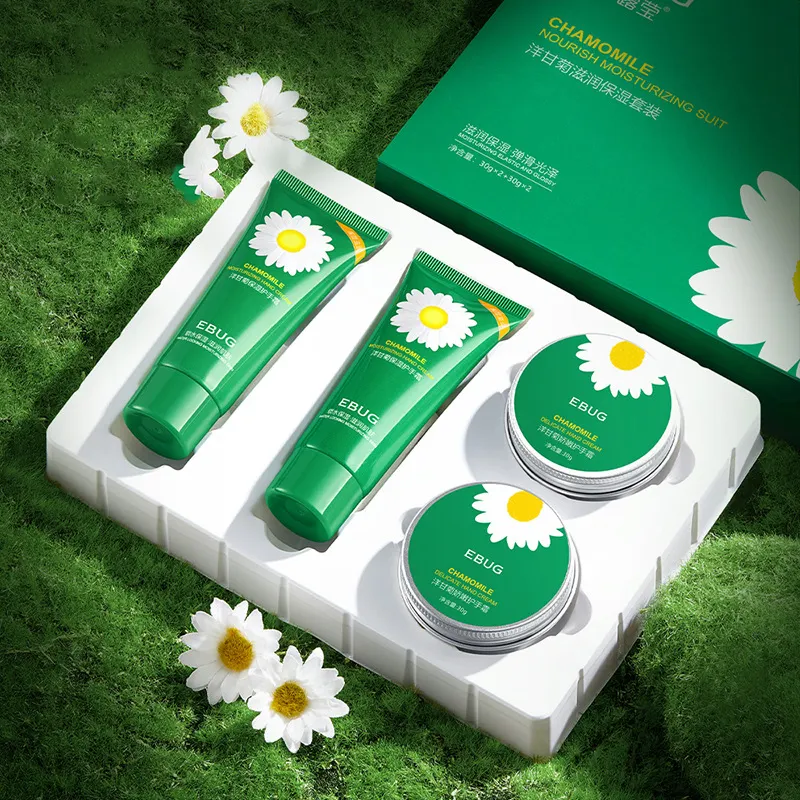 OEM EBUG Best Sales Kamille Feuchtigkeit lotion Hautpflege-Set für trockene Haut aufhellende natürliche Schönheit Hautpflege-Set