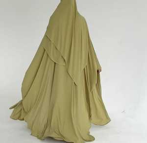 Abayas Georgette aux motifs fluides Légères et aérées pour une apparence gracieuse et un design d'abaya grande taille - Product Image 3