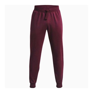 Pantalones Casuales de Hombre Personalizables de Última Moda, Diseño 2026, Ecológicos, 100% Algodón, Calidad Premium - Product Image 1