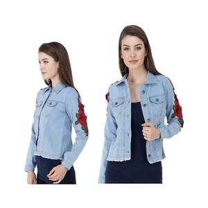 Veste en jean délavée tendance pour femmes, col rabattu, boutons recouverts, manches longues, pour le printemps et l'automne - Product Image 1