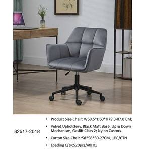 Chaise de loisirs 32517-406G - Product Image 3